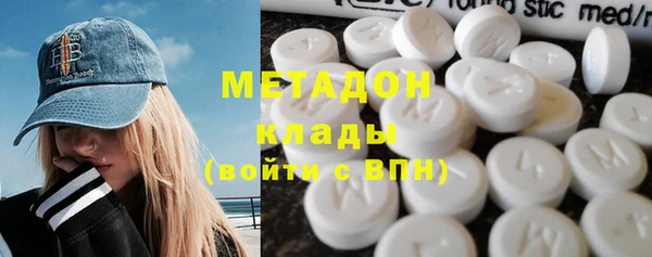 марки nbome Алзамай