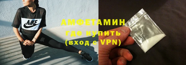 МДМА Алексеевка