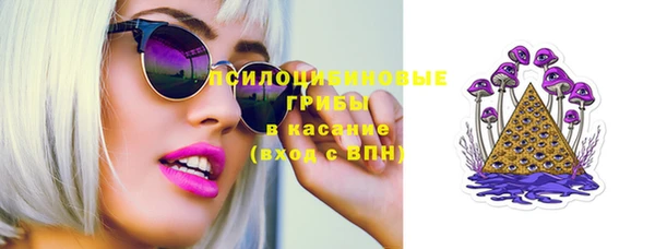 марки nbome Алзамай