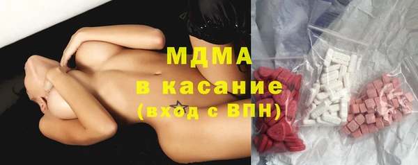 МДМА Алексеевка