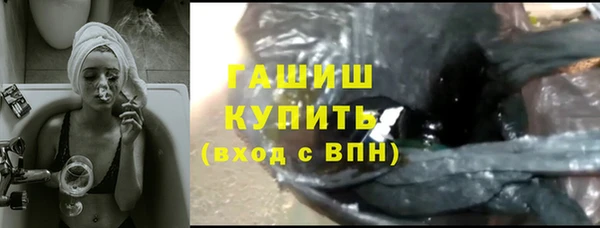 марки nbome Алзамай