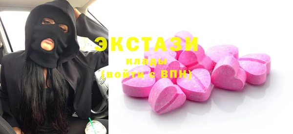 марки nbome Алзамай
