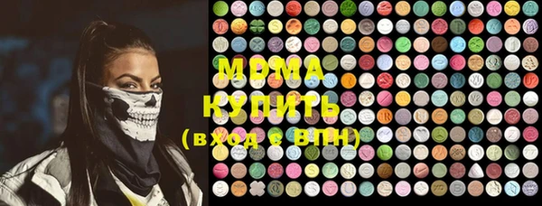 марки nbome Алзамай