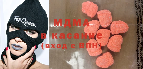 альфа пвп Алексин