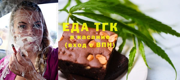 марки nbome Алзамай