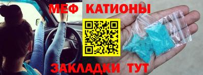 дмт Краснознаменск