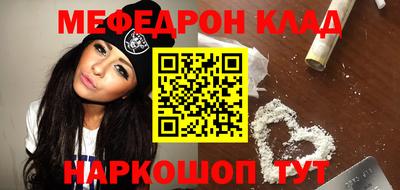дмт Краснознаменск