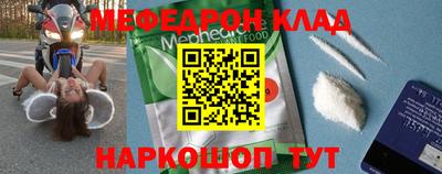 скорость Краснокаменск