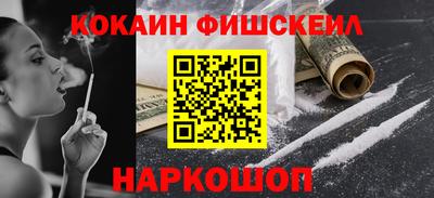 дмт Краснознаменск