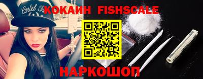 дмт Краснознаменск