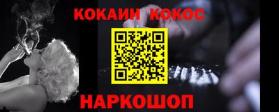 дмт Краснознаменск