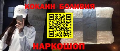 дмт Краснознаменск