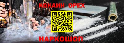дмт Краснознаменск