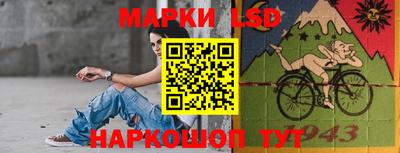 дмт Краснознаменск