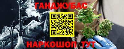 кокаин перу Краснодар