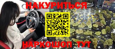 скорость Краснокаменск