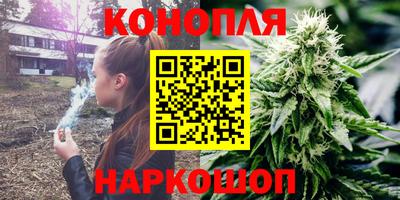 кокаин перу Краснодар