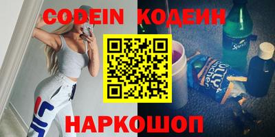 дмт Краснознаменск