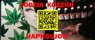 дмт Краснознаменск
