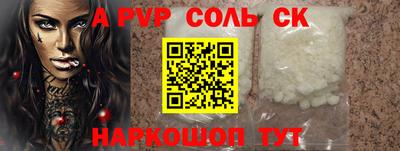 дмт Краснознаменск