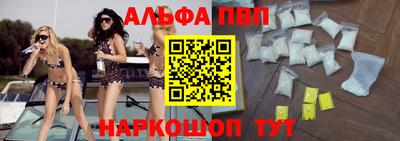 скорость Краснокаменск