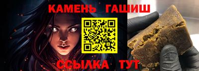 кокаин перу Краснодар