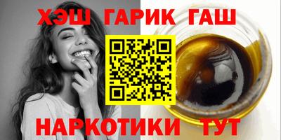 кокаин перу Краснодар