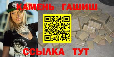 кокаин перу Краснодар