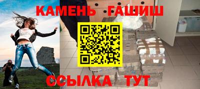 дмт Краснознаменск