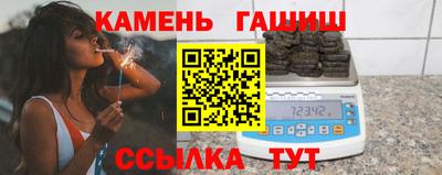 скорость Краснокаменск