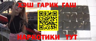 дмт Краснознаменск