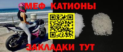 скорость Краснокаменск