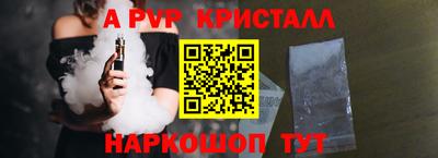 дмт Краснознаменск